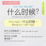 ngu-phap-tieng-trung-co-ban-can-biet-9.jpg